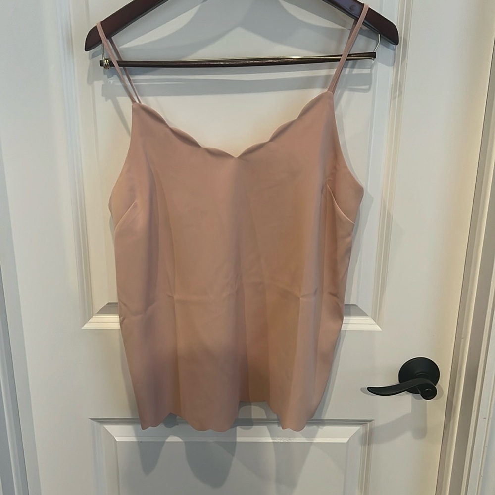 Kori Cami Tank